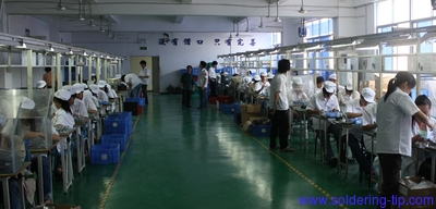 Knokoo Technology (shenzhen) Co.,Ltd